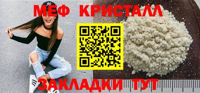 наркотики Кингисепп