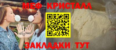 наркотики Кингисепп