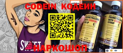 мефедрон мука Кинель