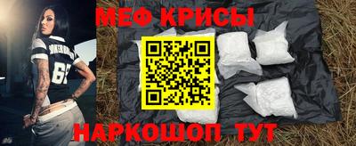 наркотики Кингисепп