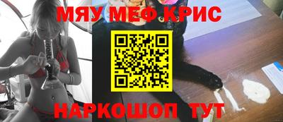 наркотики Кингисепп
