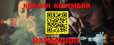 мефедрон мука Кинель