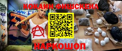 каннабис Кимры