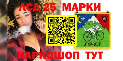 наркотики Кингисепп