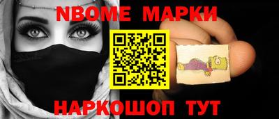 каннабис Кимры