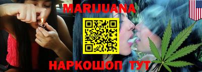 мефедрон мука Кинель