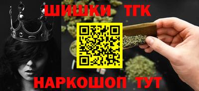 каннабис Кимры