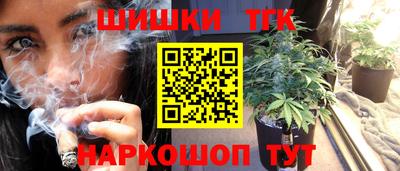 наркотики Кингисепп