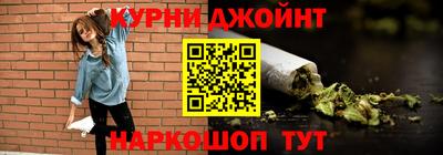 каннабис Кимры