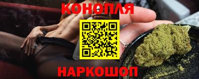 каннабис Кимры