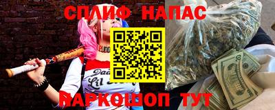 мефедрон мука Кинель
