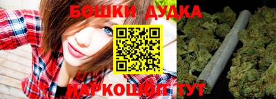 мефедрон мука Кинель