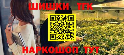 мефедрон мука Кинель