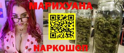 наркотики Кингисепп