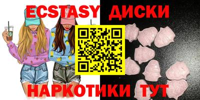 каннабис Кимры