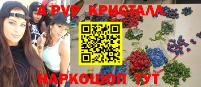 каннабис Кимры