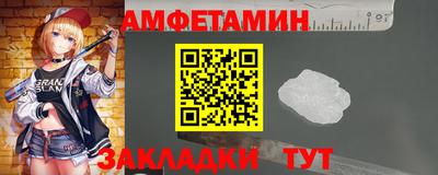 каннабис Кимры