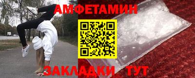 мефедрон мука Кинель