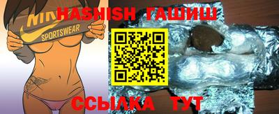мефедрон мука Кинель