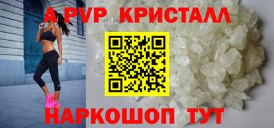 мефедрон мука Кинель