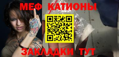 наркотики Кингисепп