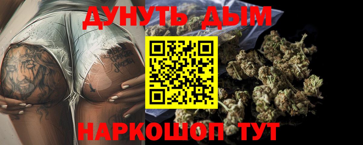 Конопля семена Волхов